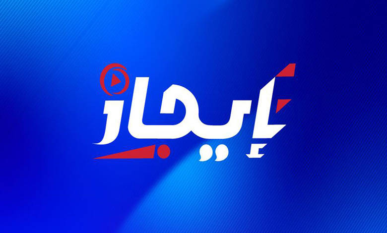 صحفي في مواكبة زيارة الرئيس لتعز