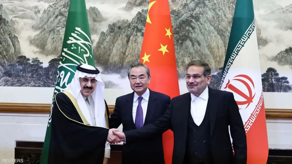 عودة العلاقات السعودية الإيرانية