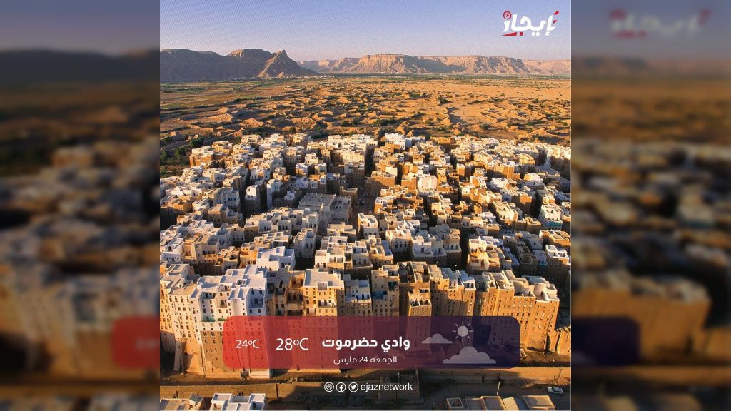لبان حكومي عن الاستهداف