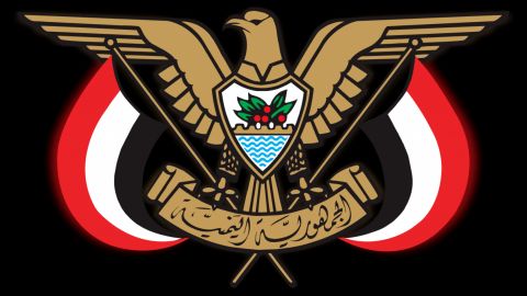 الرئيس العليمي يمنح البرنامج الوطني للتعامل مع الألغام والمشروع السعودي لنزع الألغام وسام الشجاعة
