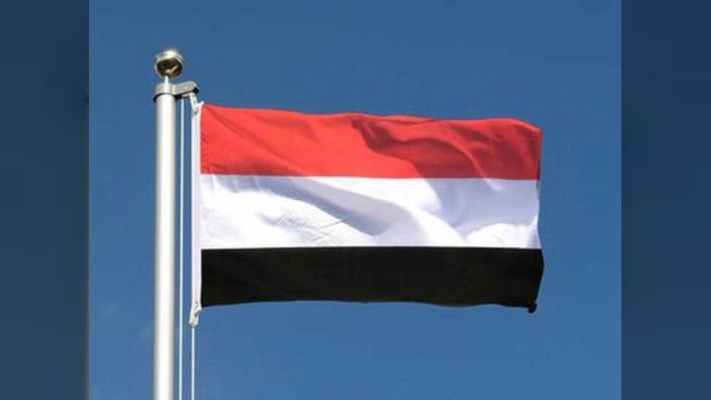 رددي أيتها الدنيا نشيدي