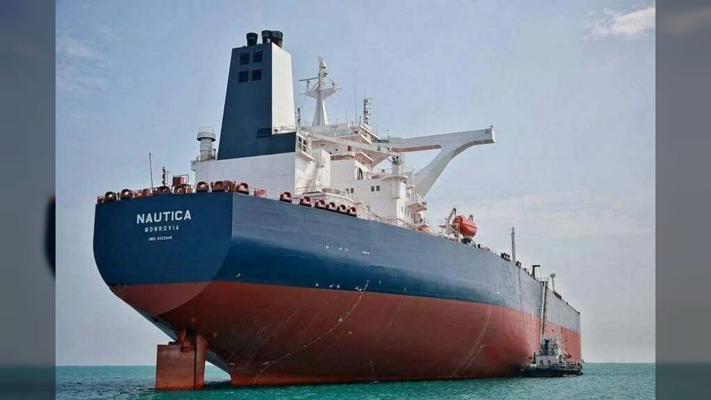الأمم المتحدة: إبحار السفينة نوتيكامن جيبوتي باتجاه سواحل الحديدة لنقل النقط من صافر