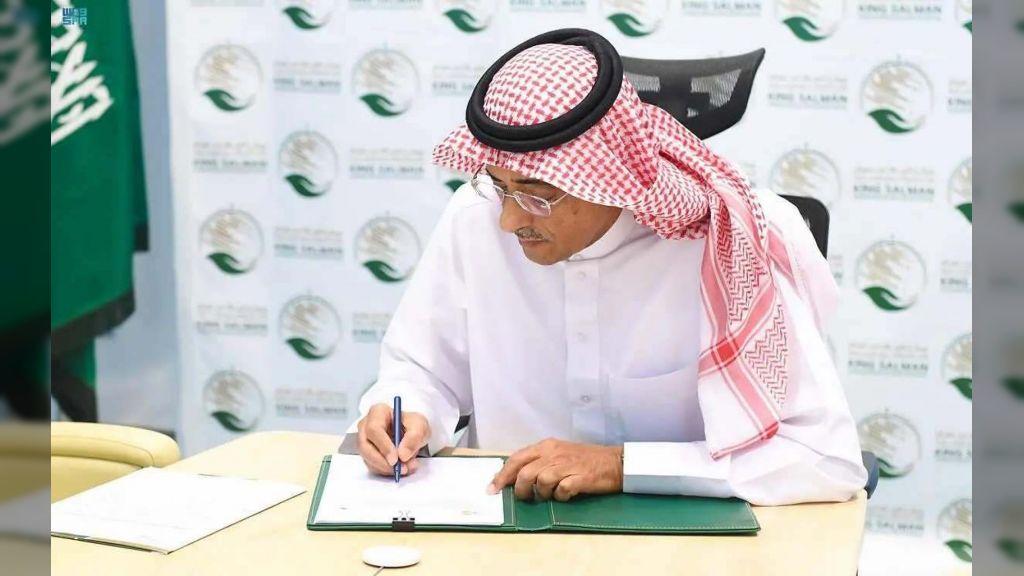 صندوق الأمم المتحدة ومركز الملك سلمان يوقعان اتفاقية لحماية 900 ألف يمنية بمليوني دولار