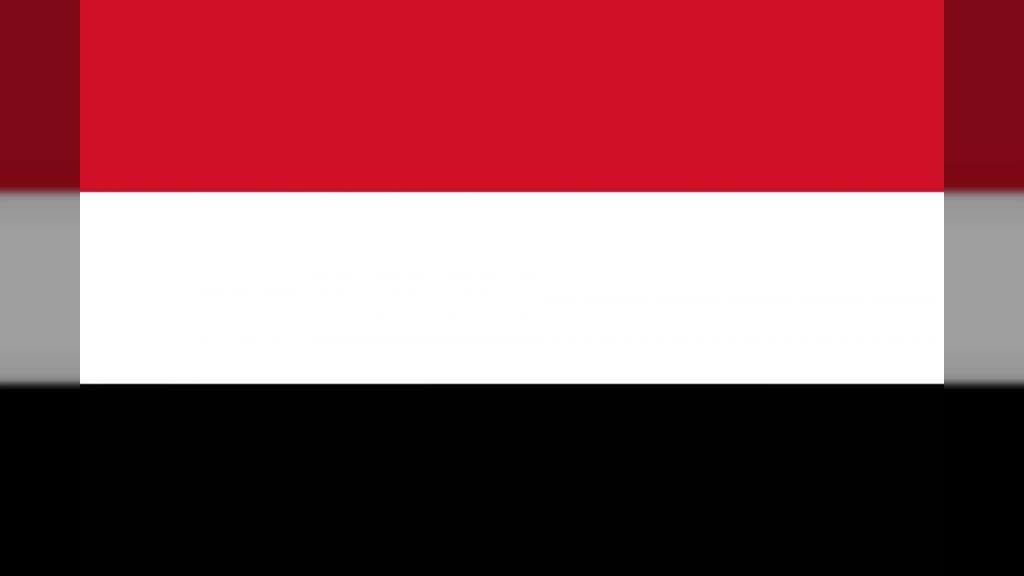 اليمن تدين الهجوم الارهابي الذي استهدف تجمعاً لحزب جمعية علماء الاسلام في باكستان