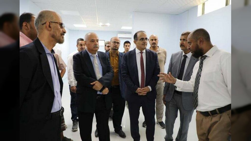 وزير الصحة يطلع على سير التحضير والتجهيز لمستشفى عدن التعاوني الخيري