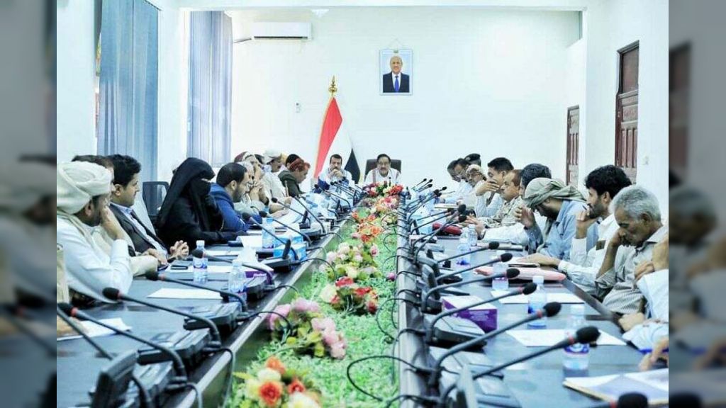 تنفيذي مأرب يستعرض تقارير أداء عدد من المكاتب الخدمية