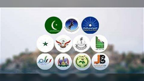 التحالف الوطني يدعو الحكومة للمضي بجدية في تنفيذ الإصلاحات ومحاربة الفساد