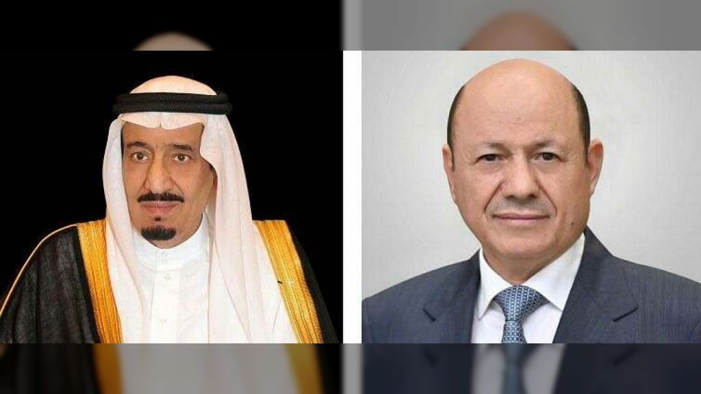 رئيس مجلس القيادة يبعث رسالة شكر للقيادة السعودية