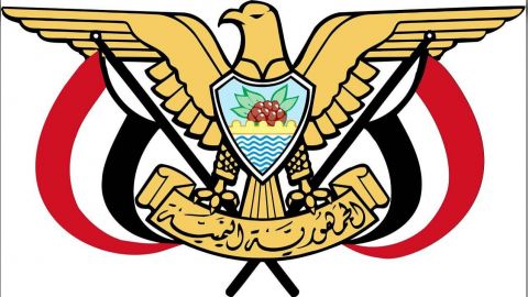 قرار جمهوري بتمديد عمل اللجنة الوطنية للتحقيق في ادعاءات انتهاكات حقوق الانسان