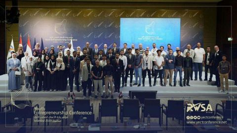 شباب يرسمون مستقبل اليمن بانعقاد مؤتمر ريادة الأعمال الشبابي الأول