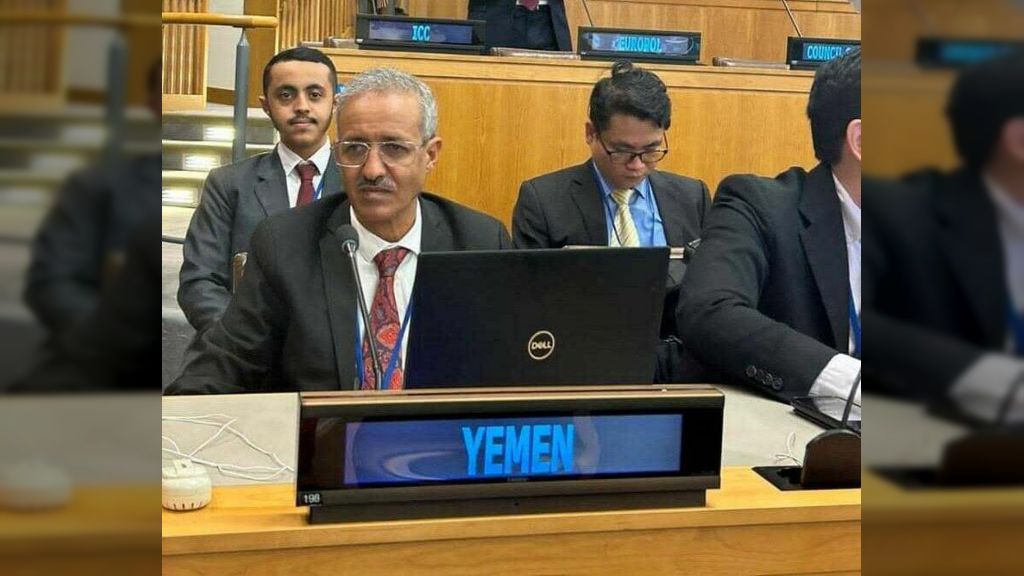 اليمن تشارك في اجتماع اللجنة المخصصة لوضع اتفاقية دولية لمكافحة الجرائم السيبرانية