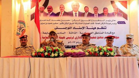 رئيس الأركان يترأس مؤتمراً تقييميًا لهيئة الإسناد اللوجستي مع المناطق العسكرية