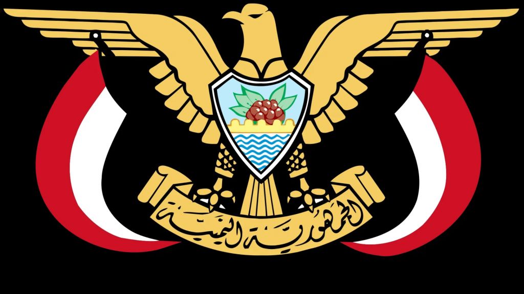 صدور قرار رئيس مجلس الوزراء بتشكيل مجلس الاعتماد الأكاديمي وضمان جودة التعليم العالي