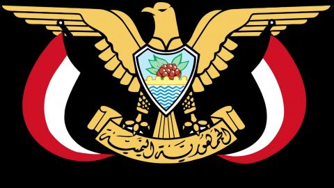 صدور قرار رئيس مجلس الوزراء بتشكيل مجلس الاعتماد الأكاديمي وضمان جودة التعليم العالي