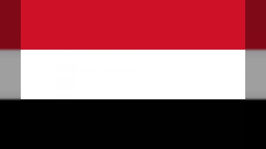 اليمن تعزي المملكة المغربية في ضحايا الزلزال
