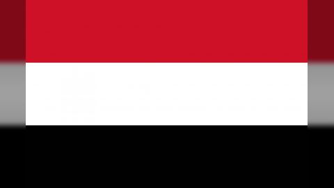 اليمن تعزي المملكة المغربية في ضحايا الزلزال