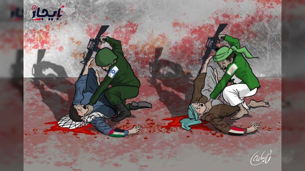 كاريكاتير ايجاز تعز وغزه تحت الحصار