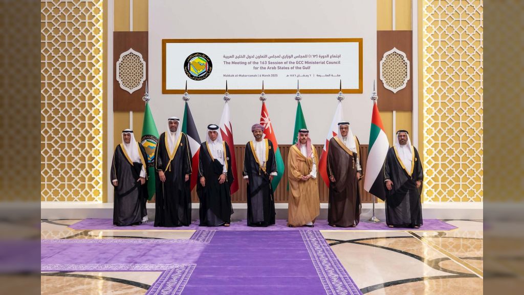 المجلس الوزاري الخليجي يؤكد دعمه الكامل لمجلس القيادة برئاسة الدكتور رشاد العليمي