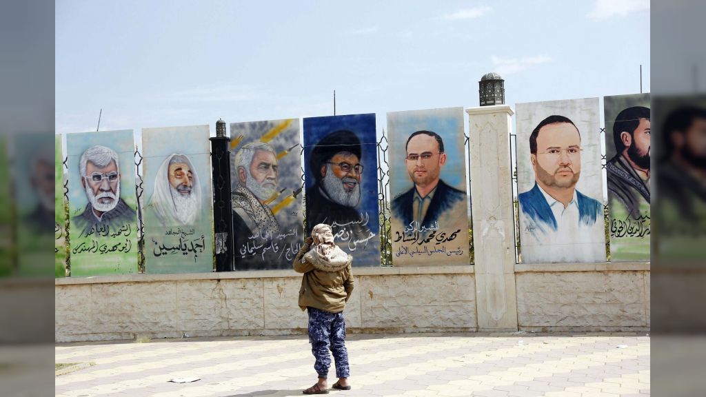 مجلة بريطانية: دعم إيران لوكلائها مدفوع بمطامعها الإقليمية وليس تحرير الفلسطينيين