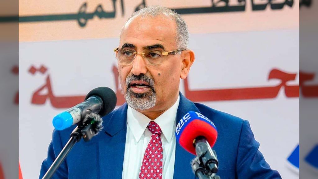 اللواء الزبيدي يعقد لقاء موسعا بقيادة السلطة المحلية والقيادات العسكرية