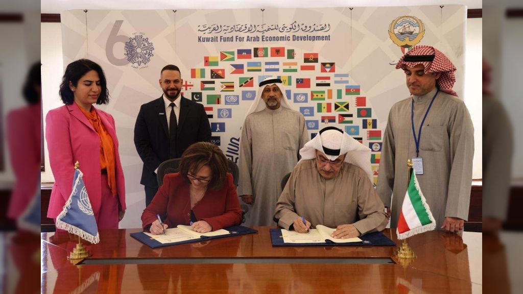الصندوق الكويتي للتنمية يوقع اتفاقية منحة بقيمة 1. 2 مليون دولار لدعم النازحين في اليمن