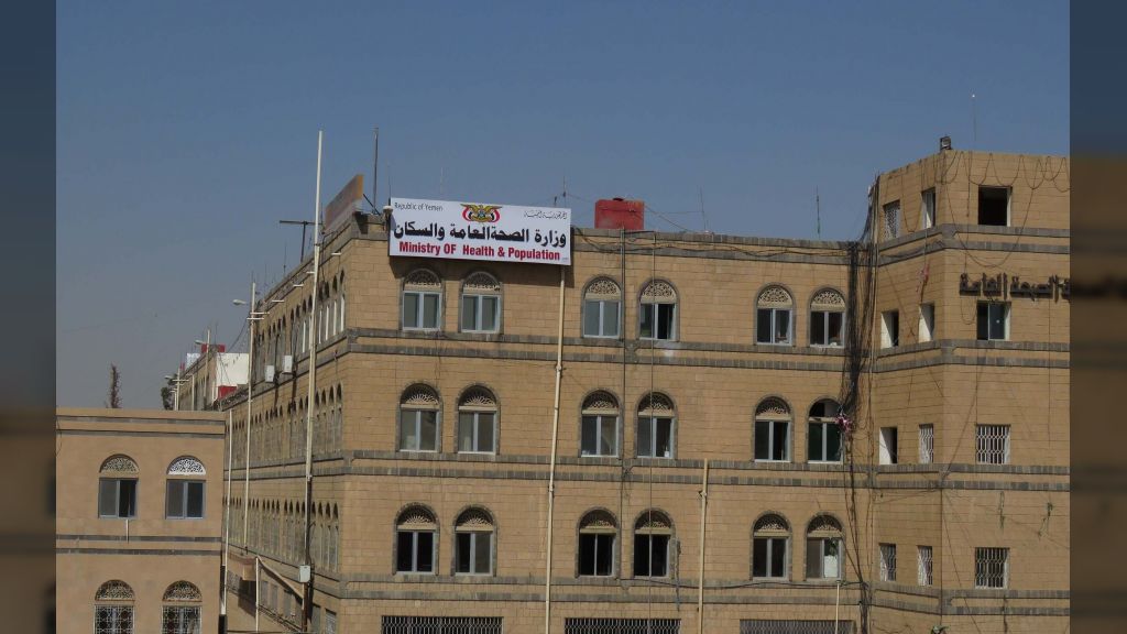 شهر الجبايات... مليشيا الحوثي تدشن حملة ابتزاز جديدة للمنشآت الطبية الخاصة
