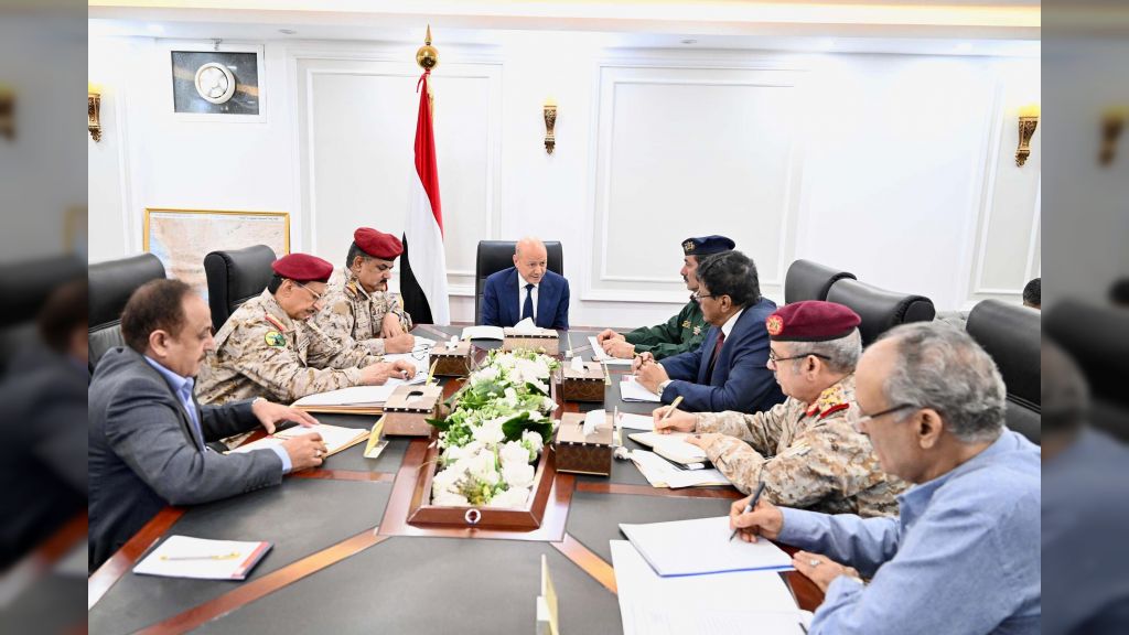 رئيس مجلس القيادة يعقد اجتماعا باللجنة الأمنية العليا