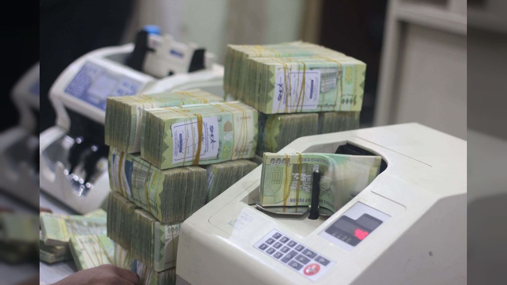ترمب يتوعد الحوثيين بالقضاء عليهم... غارات أميركية على صنعاء وصعدة