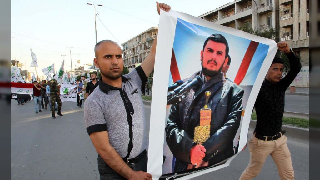 الحوثيون يُخلون مقراً رئيسياً في العراق والحكومة اليمنية تطالب بغداد بمواقف أكثر حزماً