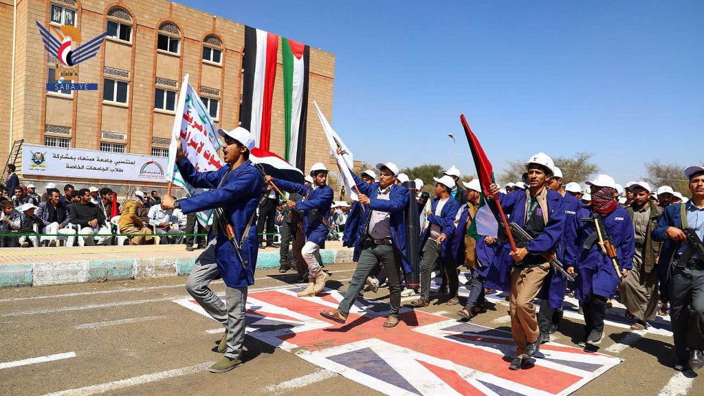 الحوثيون يفرضون عسكرة الجامعات... دورات إجبارية وتجنيد طلابي تحت التهديد