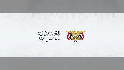 مصدر حكومي يوضح أسباب تأخر عودة رئيس الوزراء الى عدن