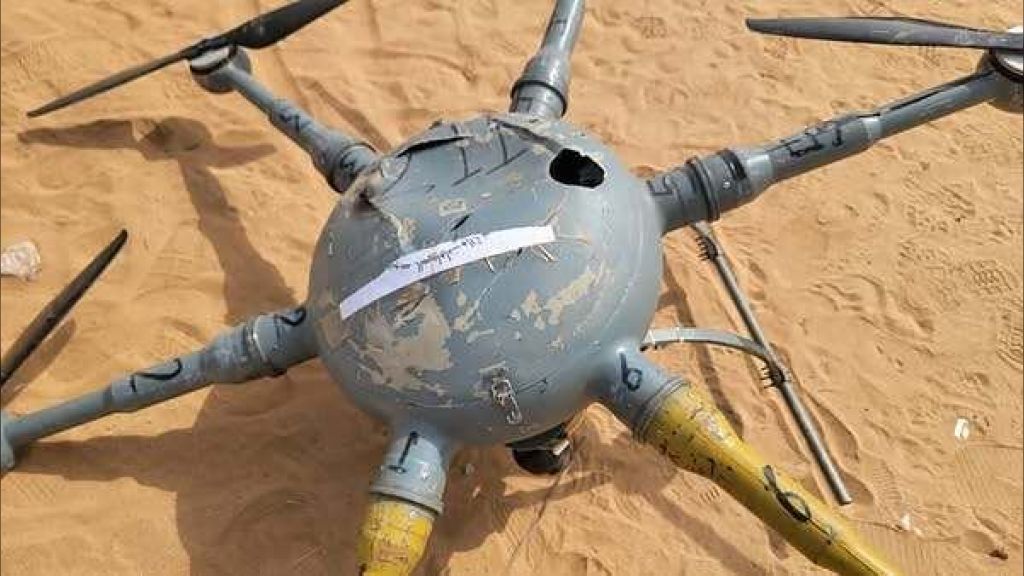 حجة... قوات الجيش تسقط طائرة مسيرة لمليشيا الحوثي بمديرية عبس