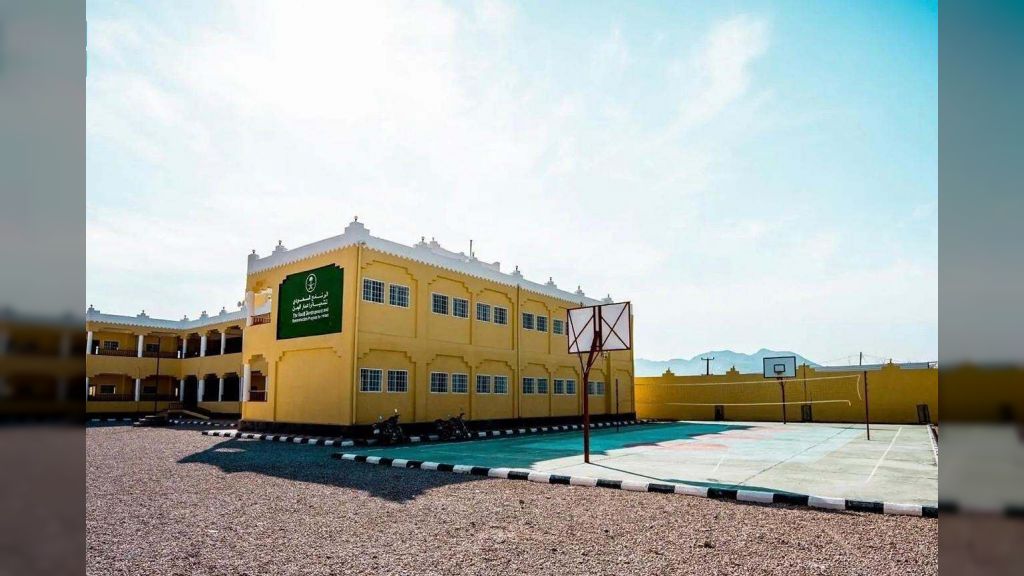 تنفيذ 56 مشروعاً ومبادرة تعليمية في 11 محافظة بدعم سعودي