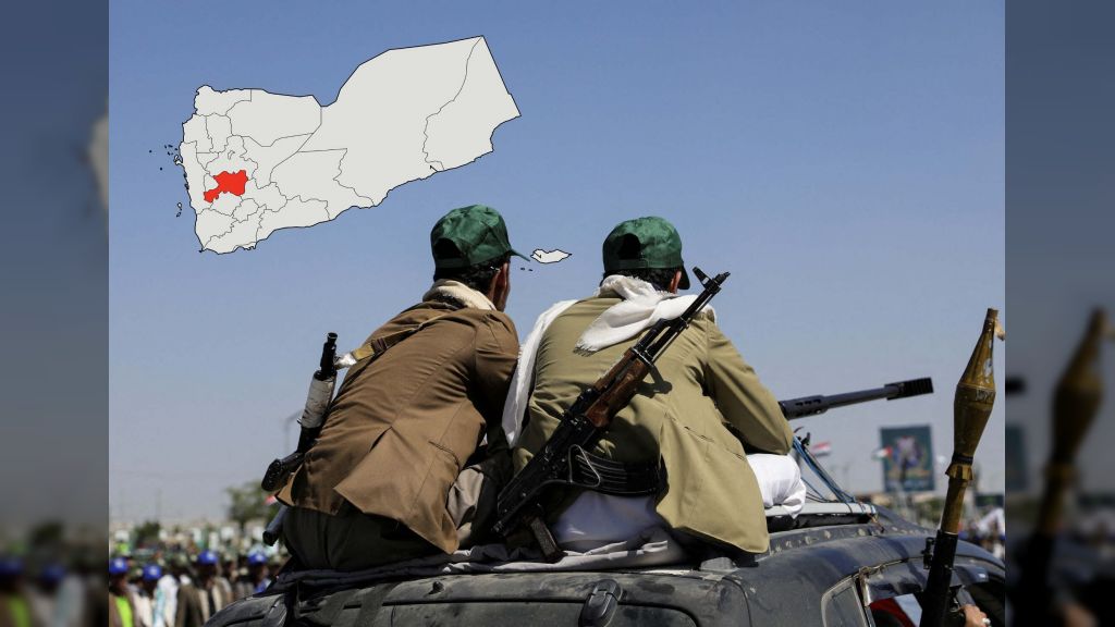 الشبكة اليمنية للحقوق: مليشيات الحوثي ارتكبت اكثر من 15 الف انتهاكاً في محافظة ذمار خلال 7 اعوام