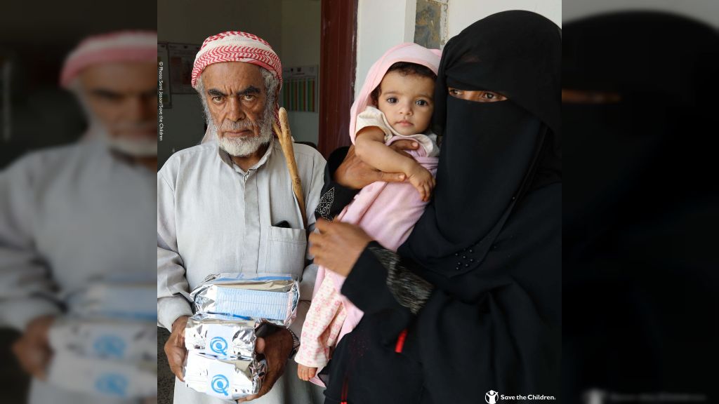 قدّرت قيمتها بـ4 ملايين دولار... جماعة الحوثي تصادر أصول رعاية الأطفال