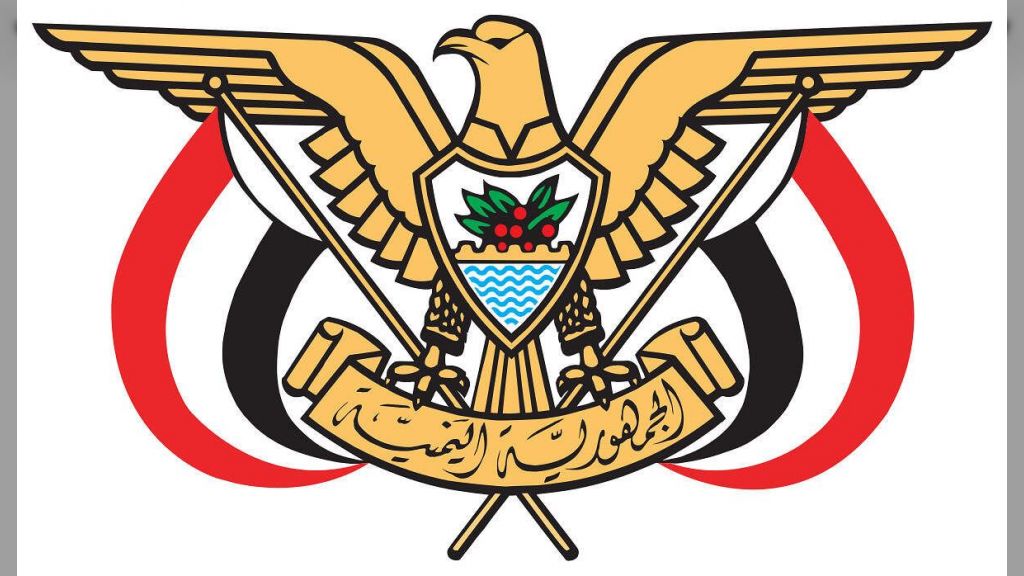 السفارة في بيروت: المواطن الموقوف لدى الجهات الأمنية اللبنانية بتهمة التخابر مع الموساد لا يحمل أي صفة رسمية
