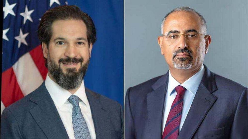 الزُبيدي يبحث مع السفير الأميركي دعم الحكومة واستئناف تصدير النفط