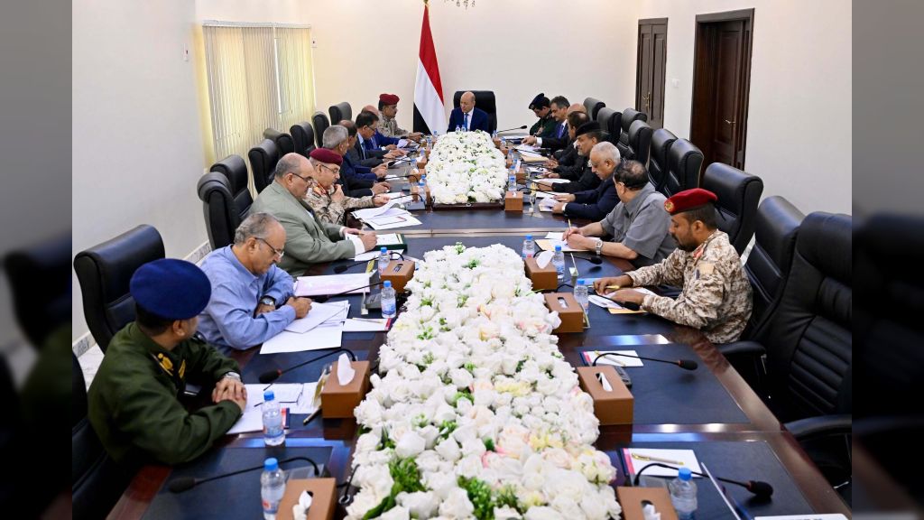 رئيس مجلس القيادة يعقد اجتماعا باللجنة الأمنية العليا