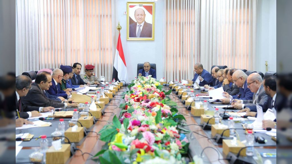 مجلس الوزراء يناقش مستجدات الأوضاع الاقتصادية والخطط المنسقة مع البنك لمواجهة تراجع العملة