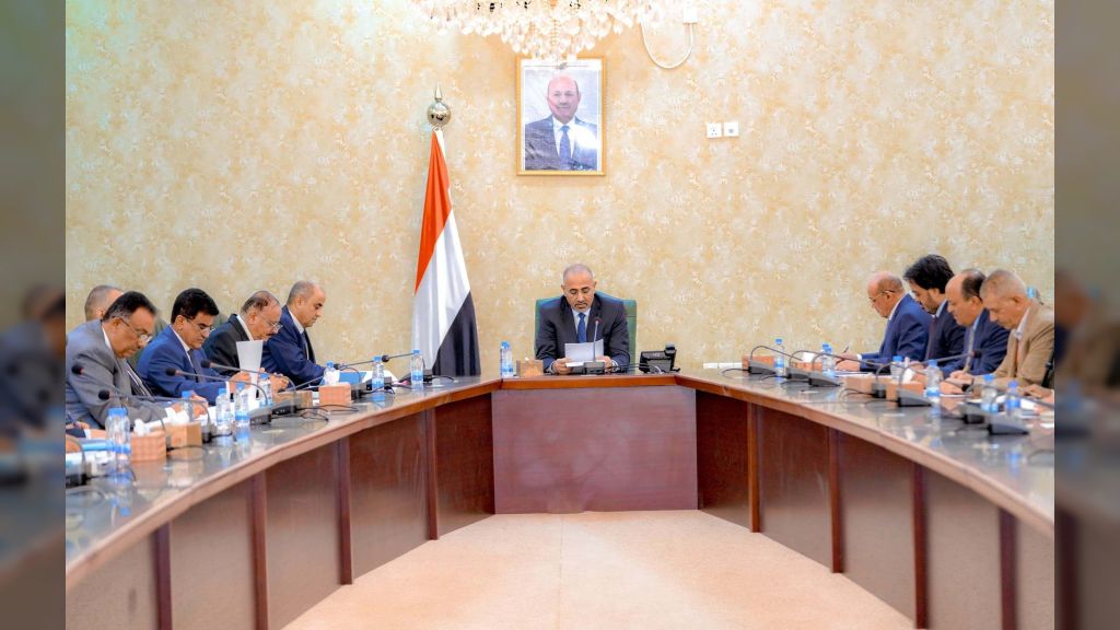 اللجنة العليا للموارد السيادية والمحلية تبحث الوضع الاقتصادي والتدابير اللازمة لتفعيل المؤسسات الإيرادية