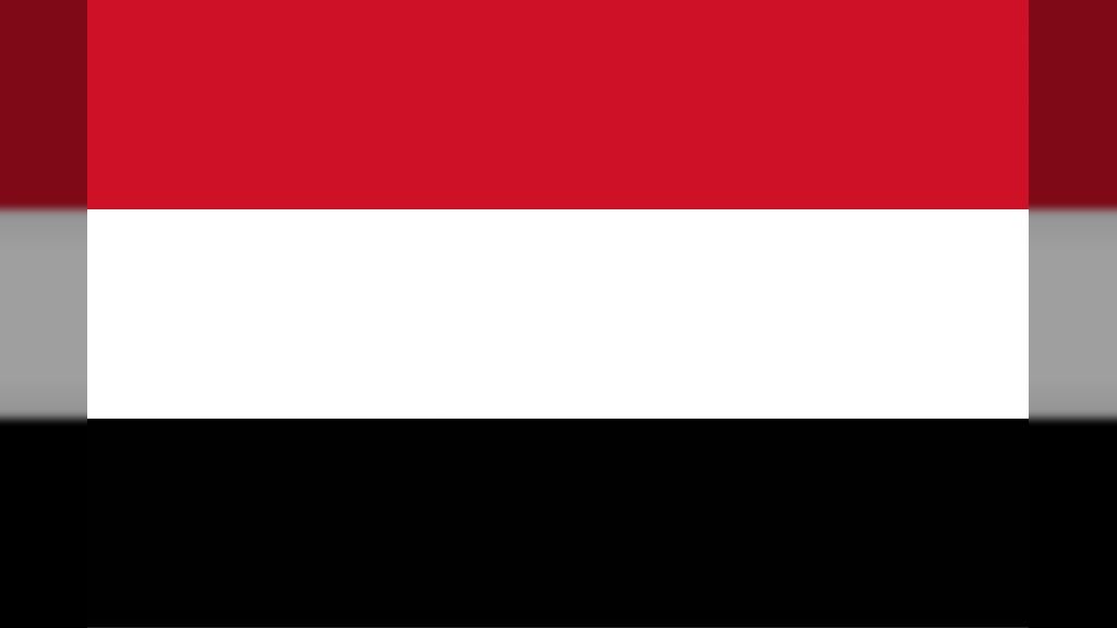 الحكومة تدعو الدول والمنظمات الدولية إلى دعم جهودها لمواجهة التحديات الاقتصادية وتحقيق الاستقرار المالي