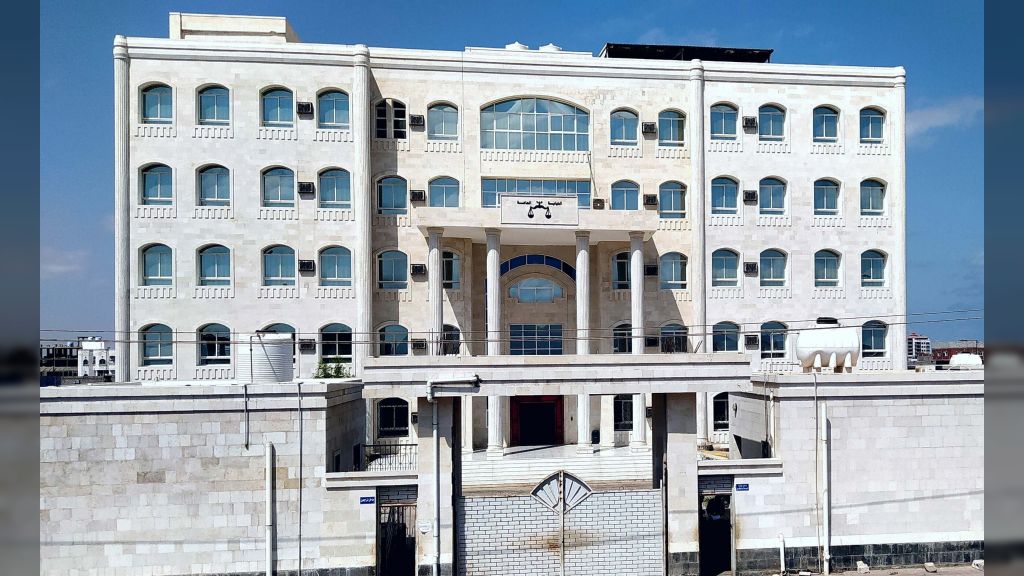 النيابة توجّه جهار الرقابة بإجراء مراجعة شاملة للوديعة المالية لدى البنك المركزي