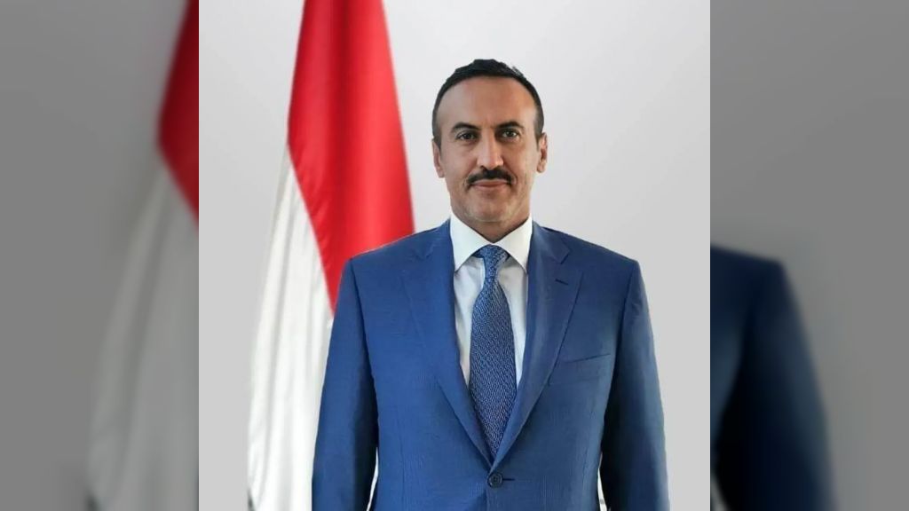 اليمن... المؤتمر الشعبي الموالي للحوثيين يقر فصل أحمد علي صالح من الحزب