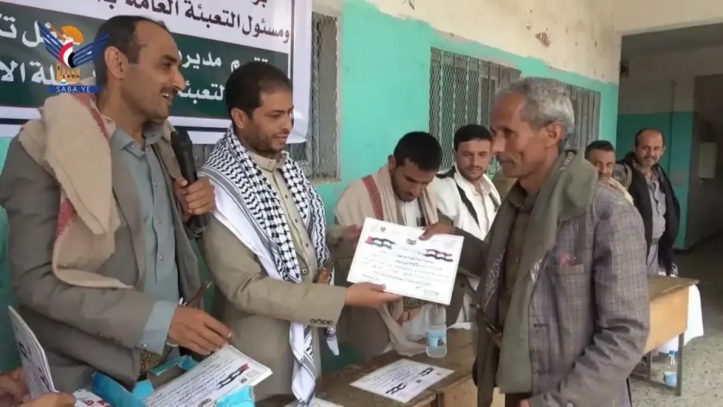 شبكة حقوقية تحذّر من استمرار الحوثيين فرض دورات طائفية على معلمي إب