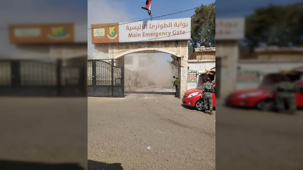 صنعاء... انقطاع الكهرباء يشل مستشفى الكويت الجامعي وانبعاث روائح من ثلاجة الموتى