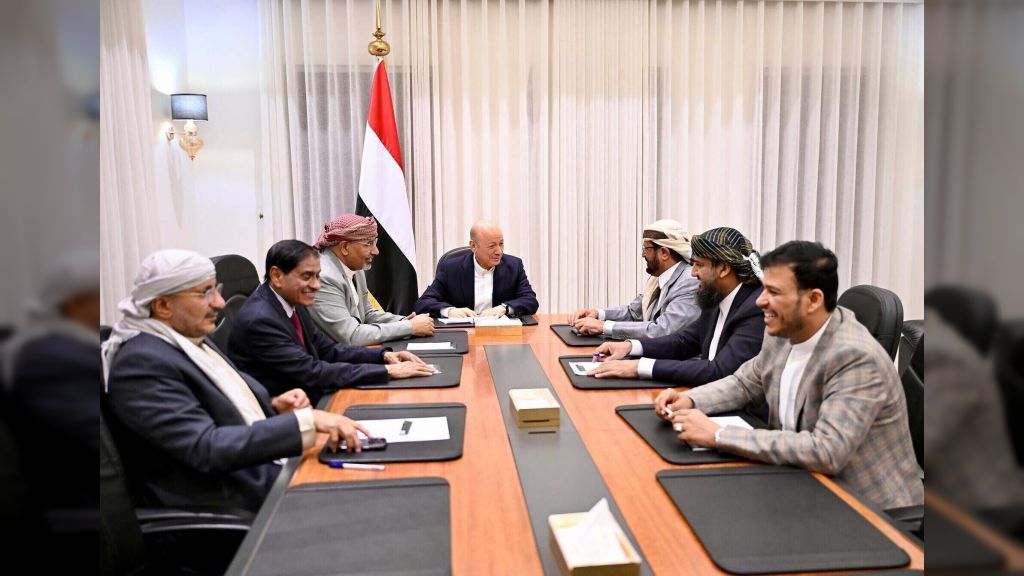 بيان من مجلس القيادة الرئاسي
