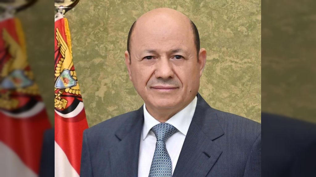 رئيس مجلس القيادة يثمن عاليا الدعم الاقتصادي السعودي الجديد