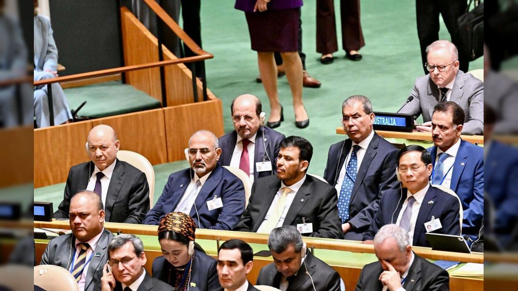 رئيس مجلس القيادة يشارك في الجلسة الافتتاحية للجمعية العامة للأمم المتحدة