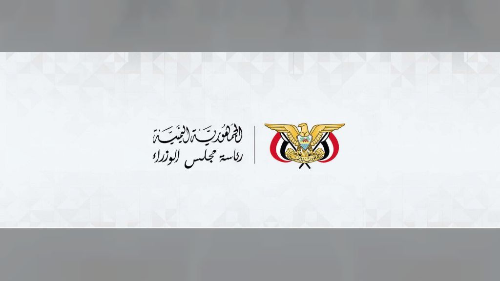 مصدر حكومي يعلن البدء في صرف المرتبات المتأخرة لموظفي الدولة في القطاعين المدني والعسكري