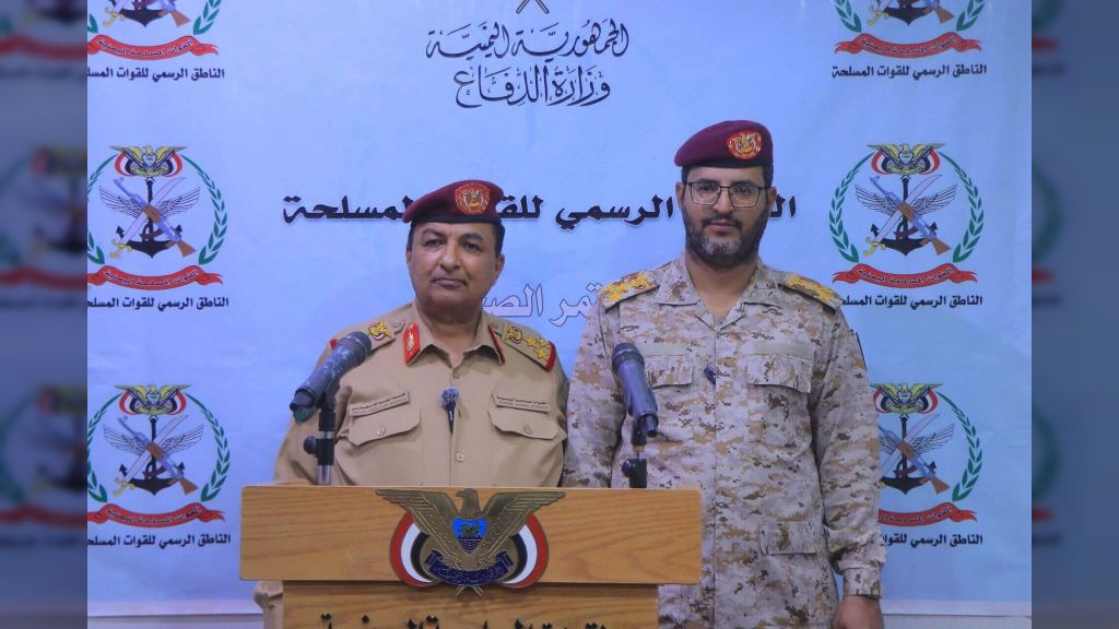 قائد لواء حوثي يعلن انشقاقه وانضمامه إلى صفوف الشرعية في مأرب